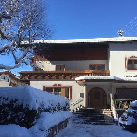 Apartment Mozart Mayrhofen Zewnętrze zdjęcie