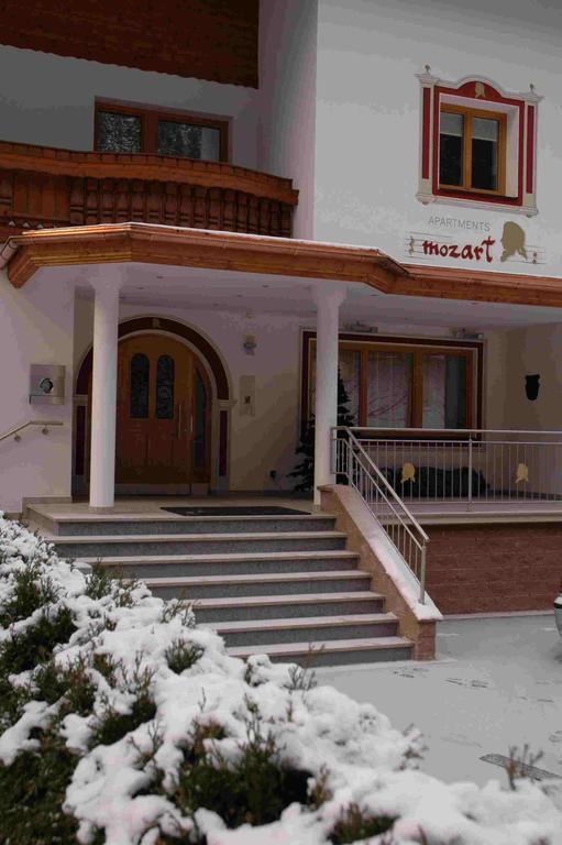 Apartment Mozart Mayrhofen Zewnętrze zdjęcie